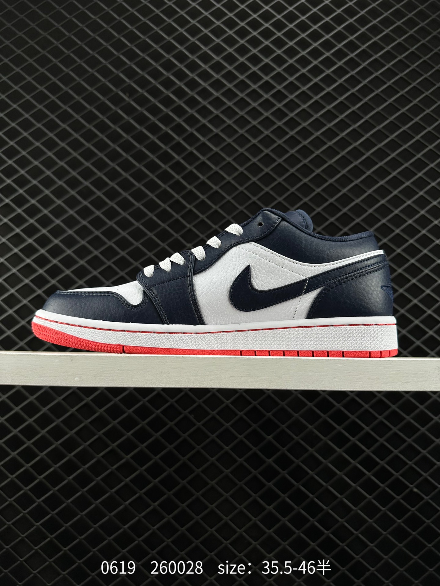 Air Jordan 1 Low AJ1